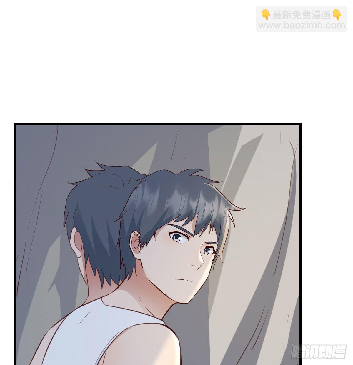 boss，失礼了(1/2)-第249话