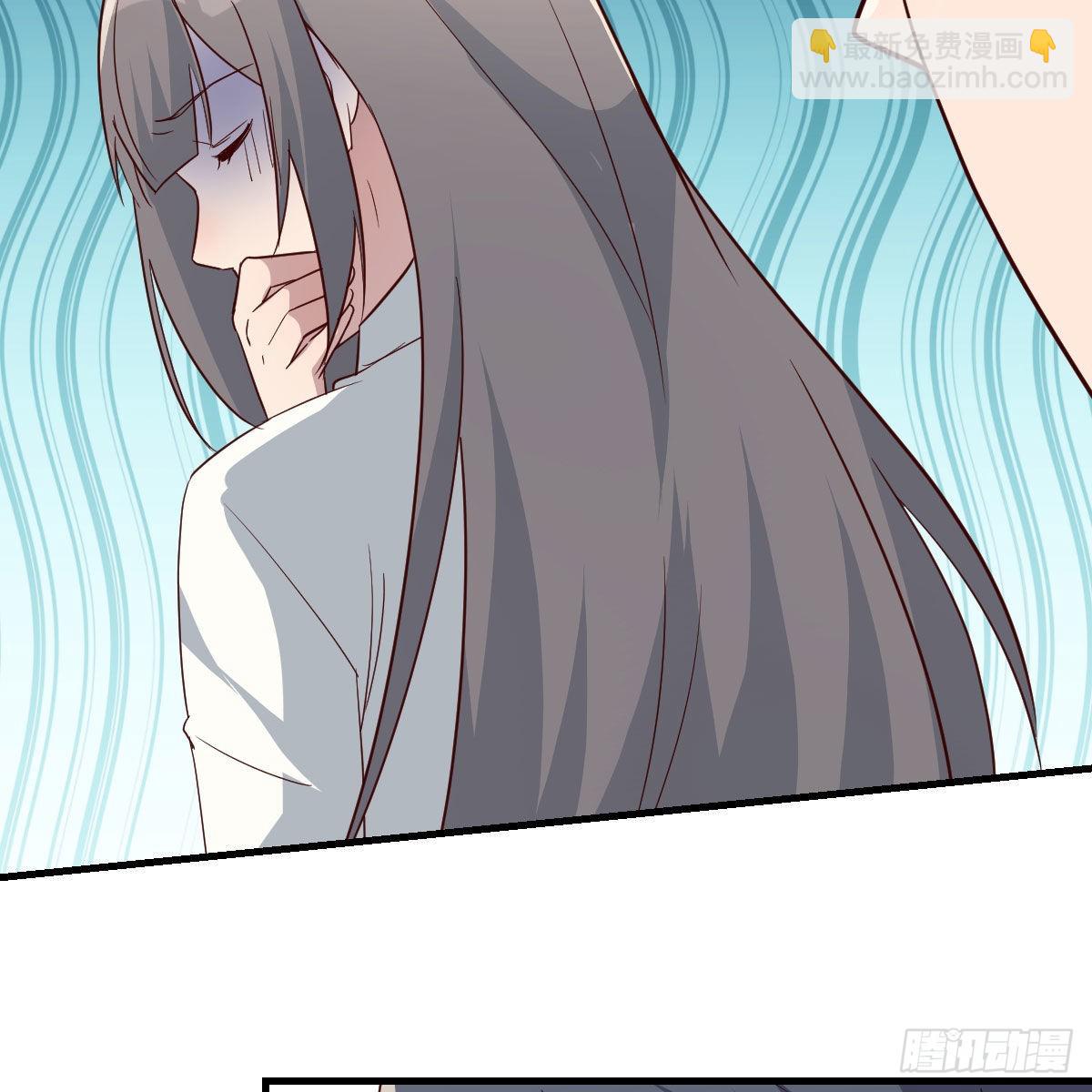 boss，失礼了(1/2)-第249话