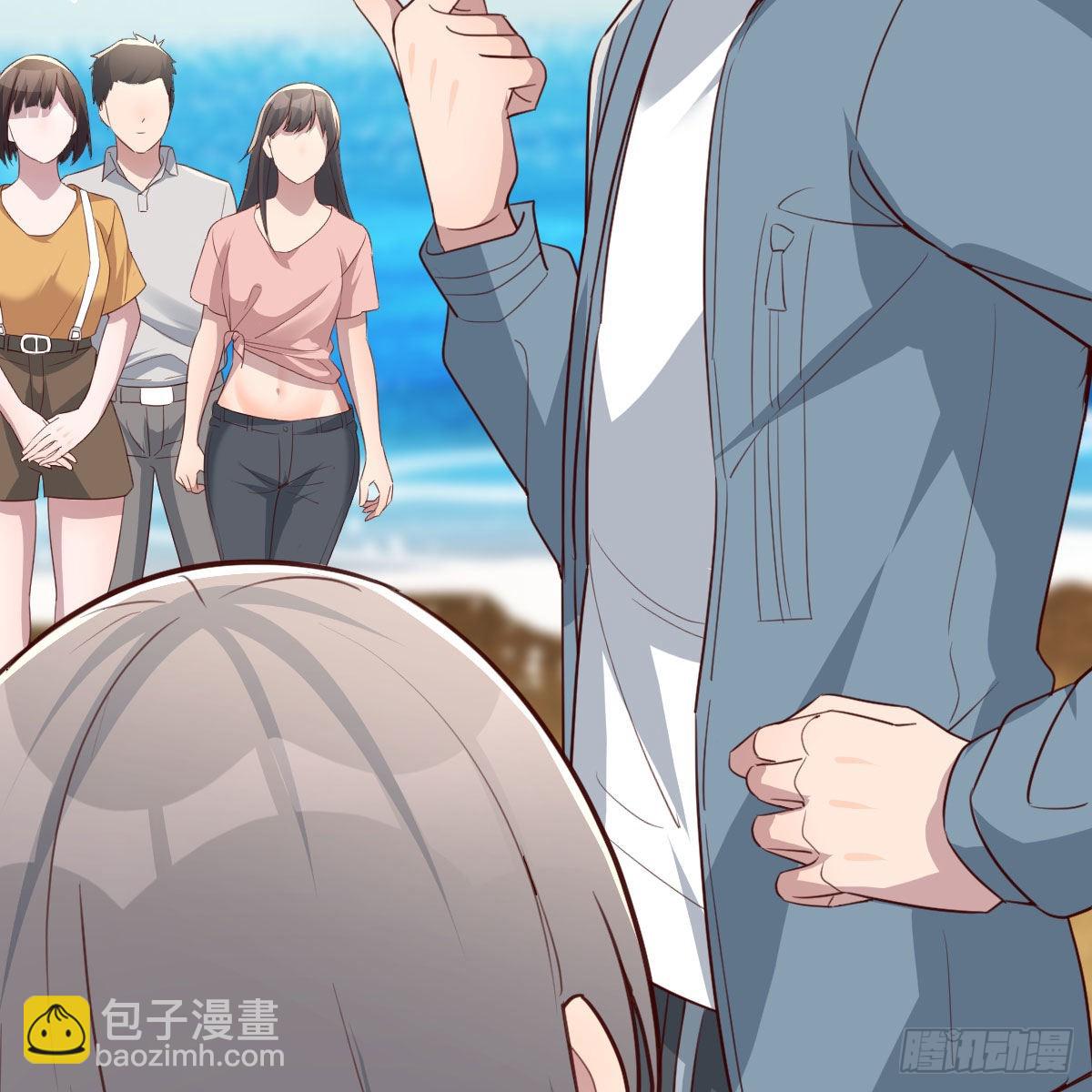 真心话大冒险(1/2)-第251话