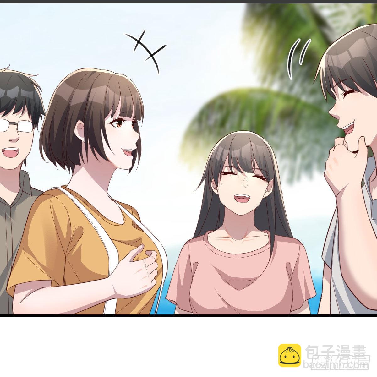 真心话大冒险(1/2)-第251话