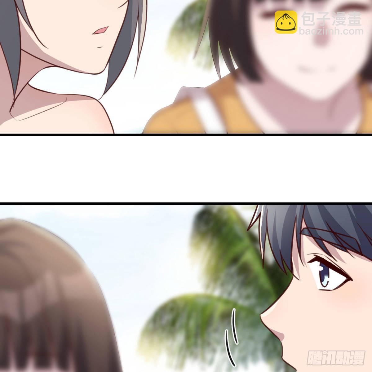 真心话大冒险(1/2)-第251话