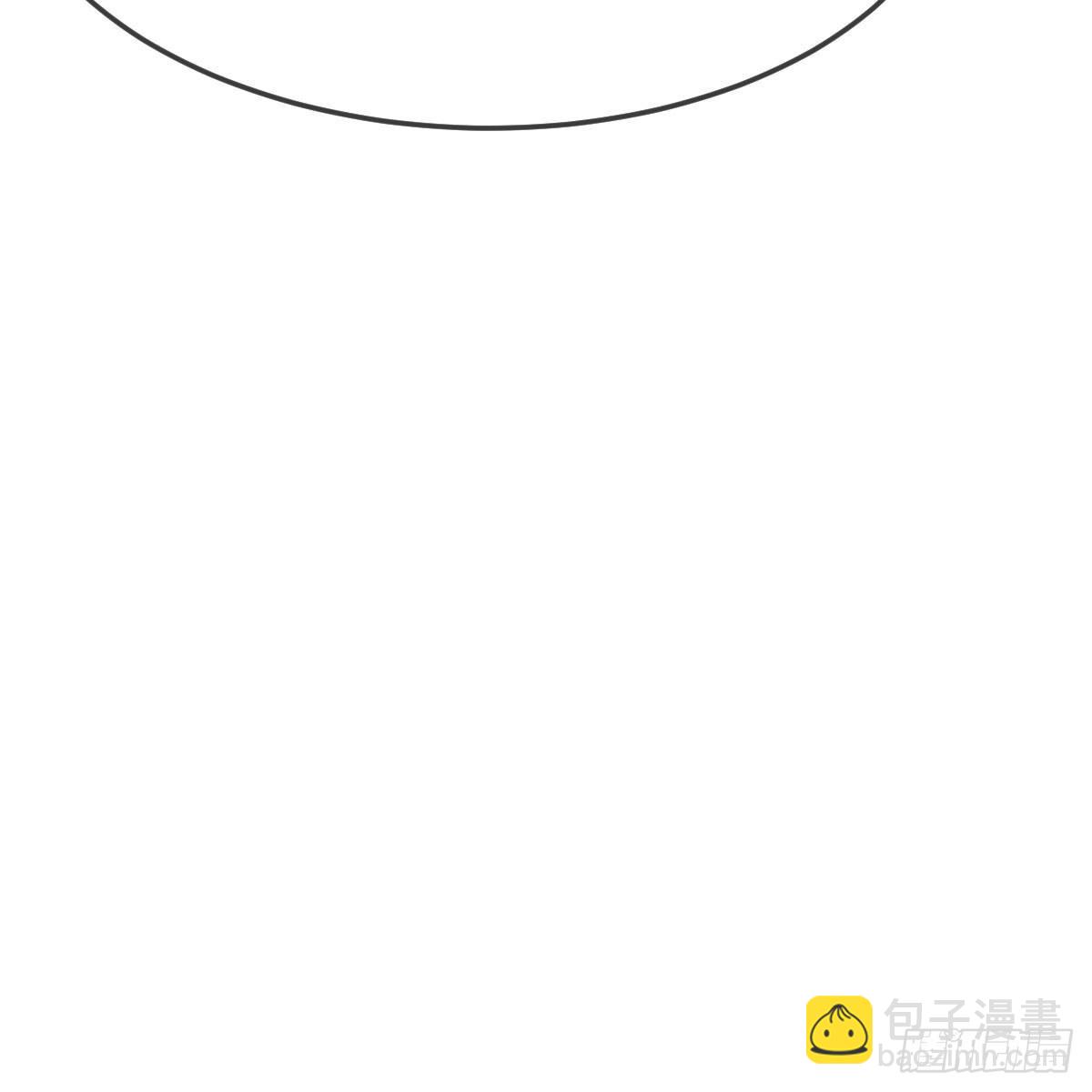 真心话大冒险(1/2)-第251话