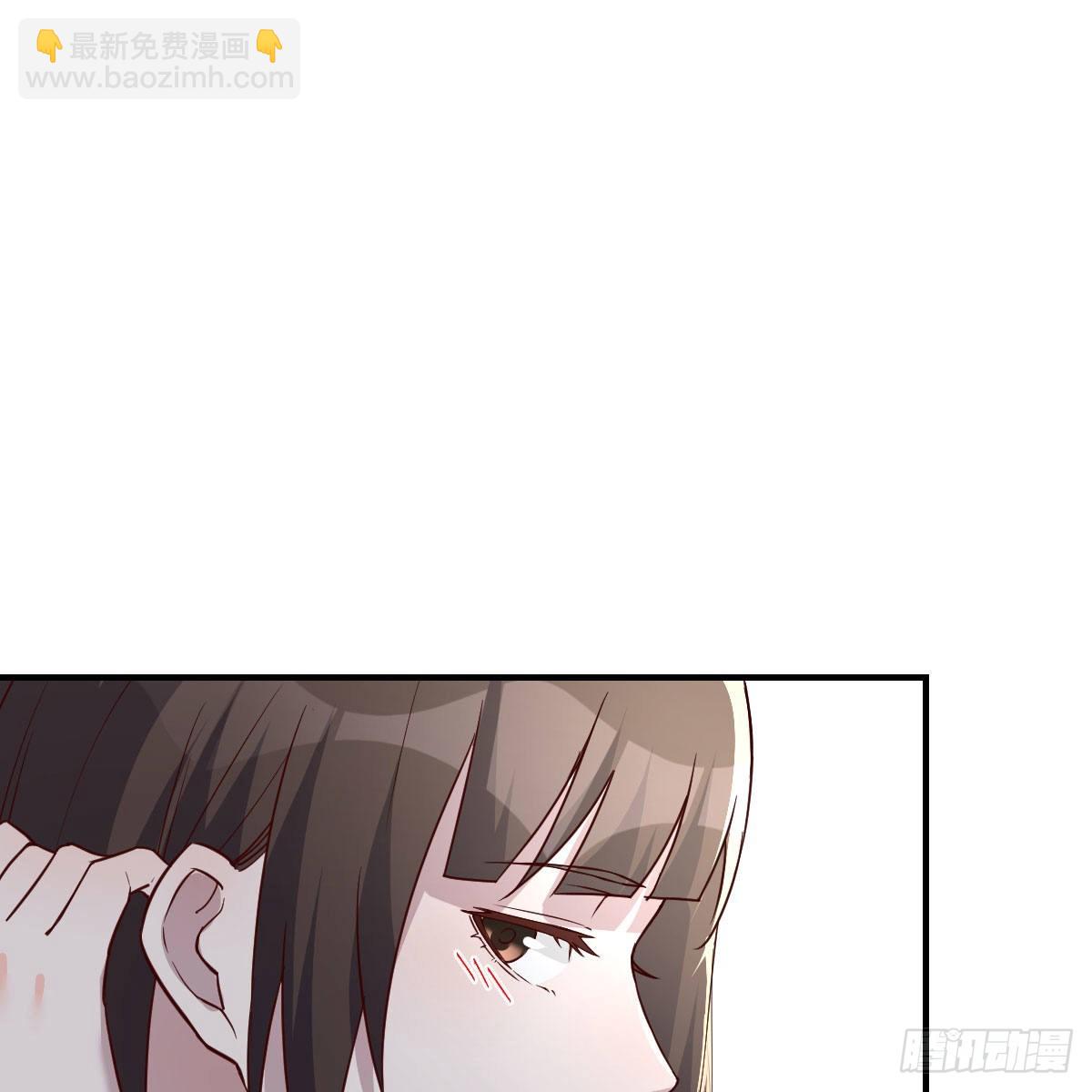 真心话大冒险(1/2)-第251话