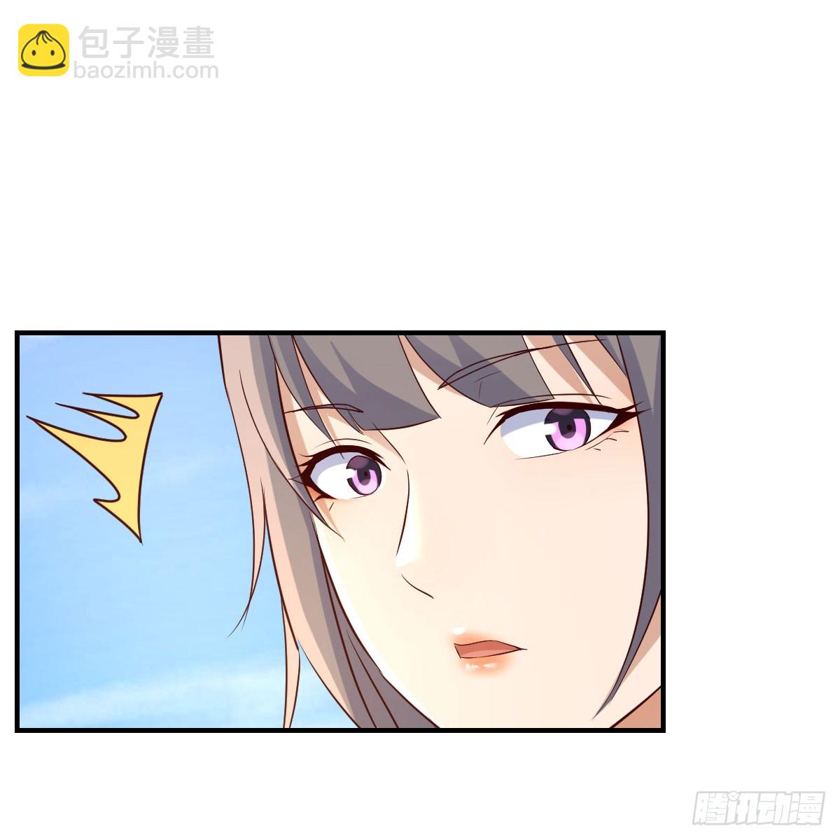 被照顾的感觉(1/2)-第253话