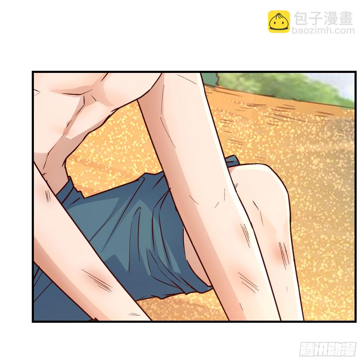 被照顾的感觉(1/2)-第253话