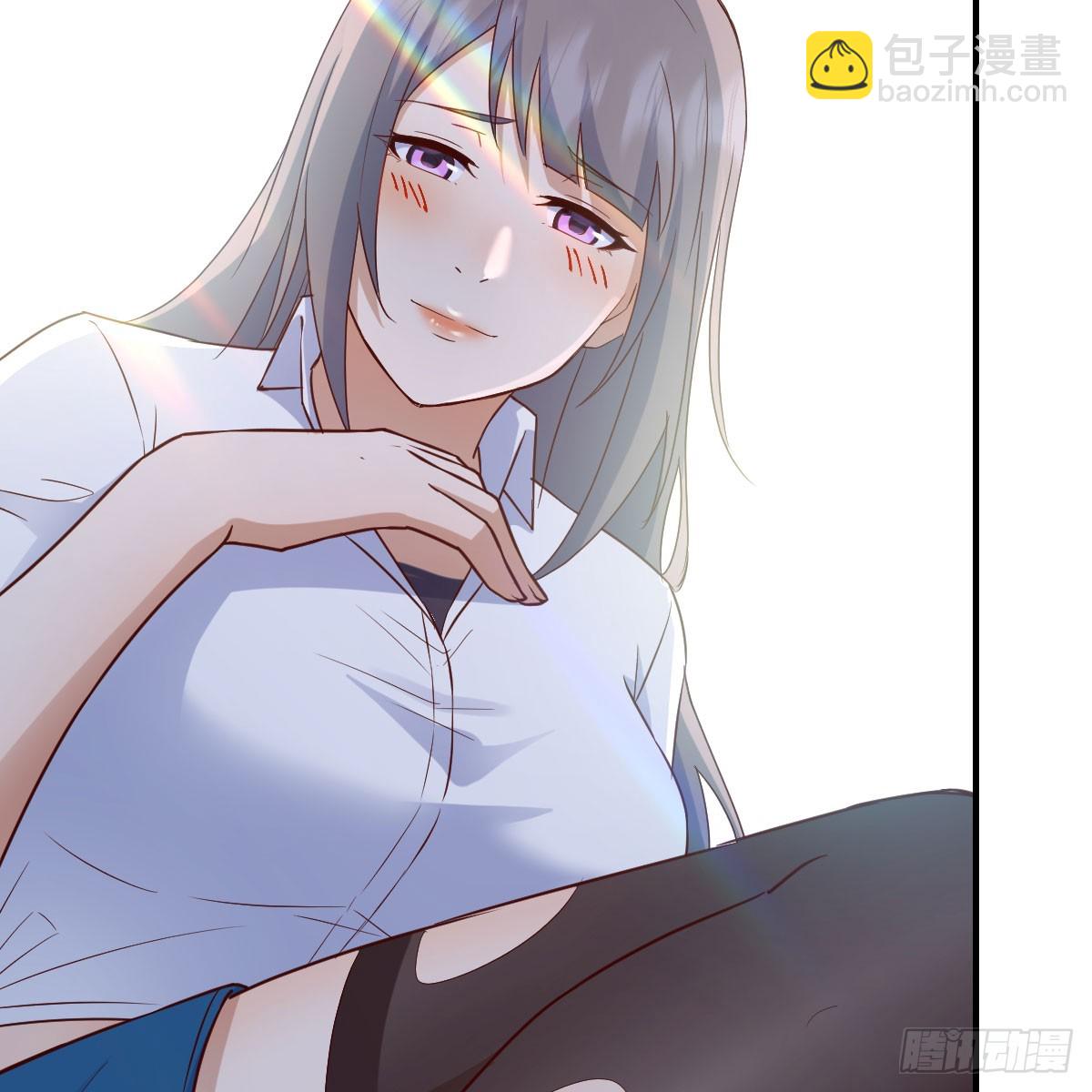 被照顾的感觉(1/2)-第253话