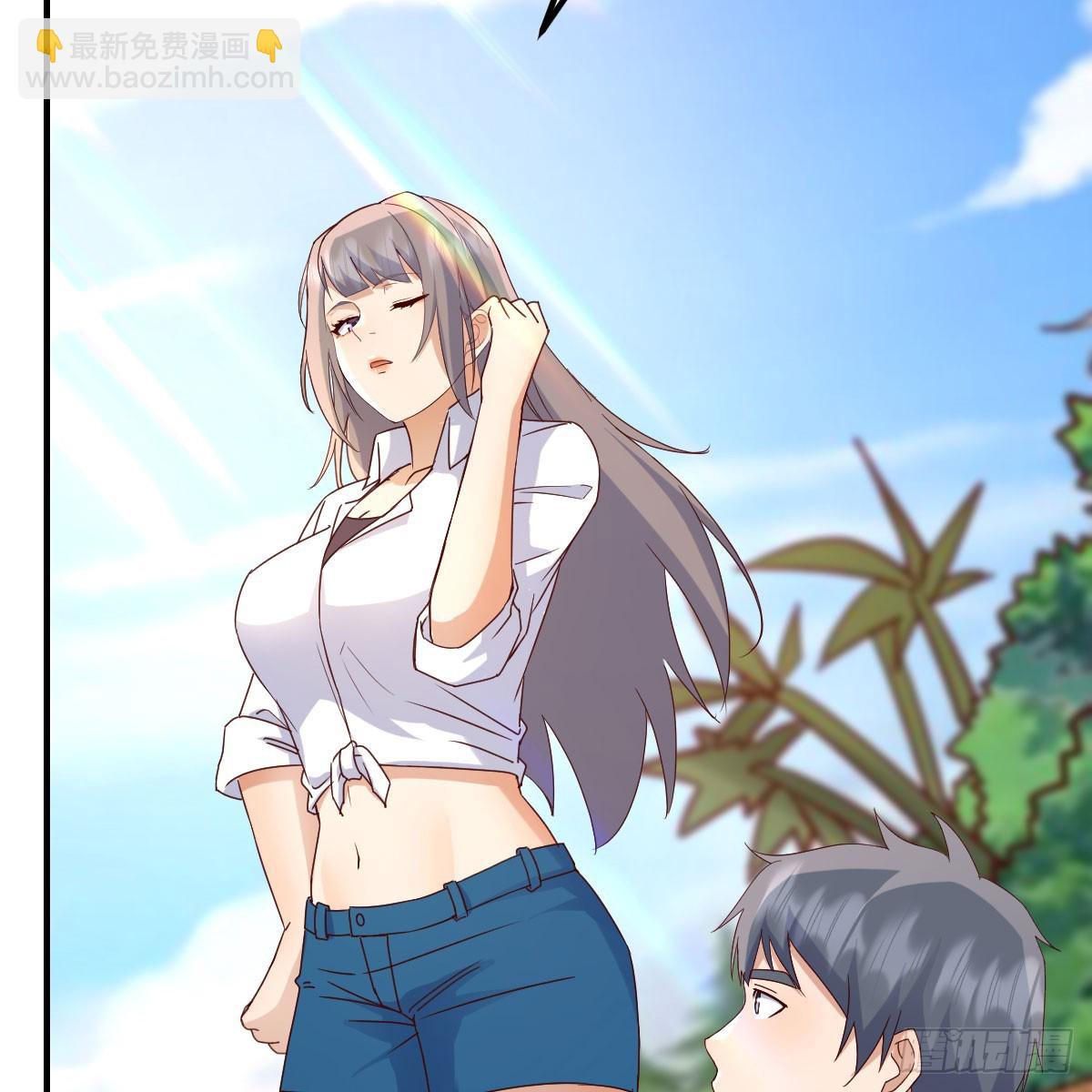 被照顾的感觉(1/2)-第253话