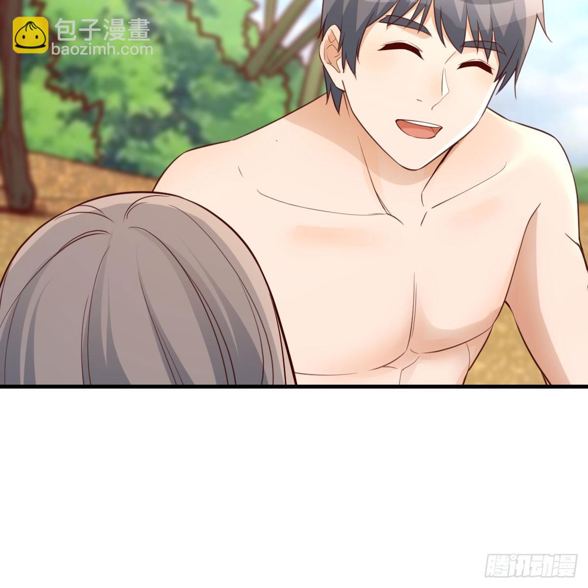 被照顾的感觉(1/2)-第253话