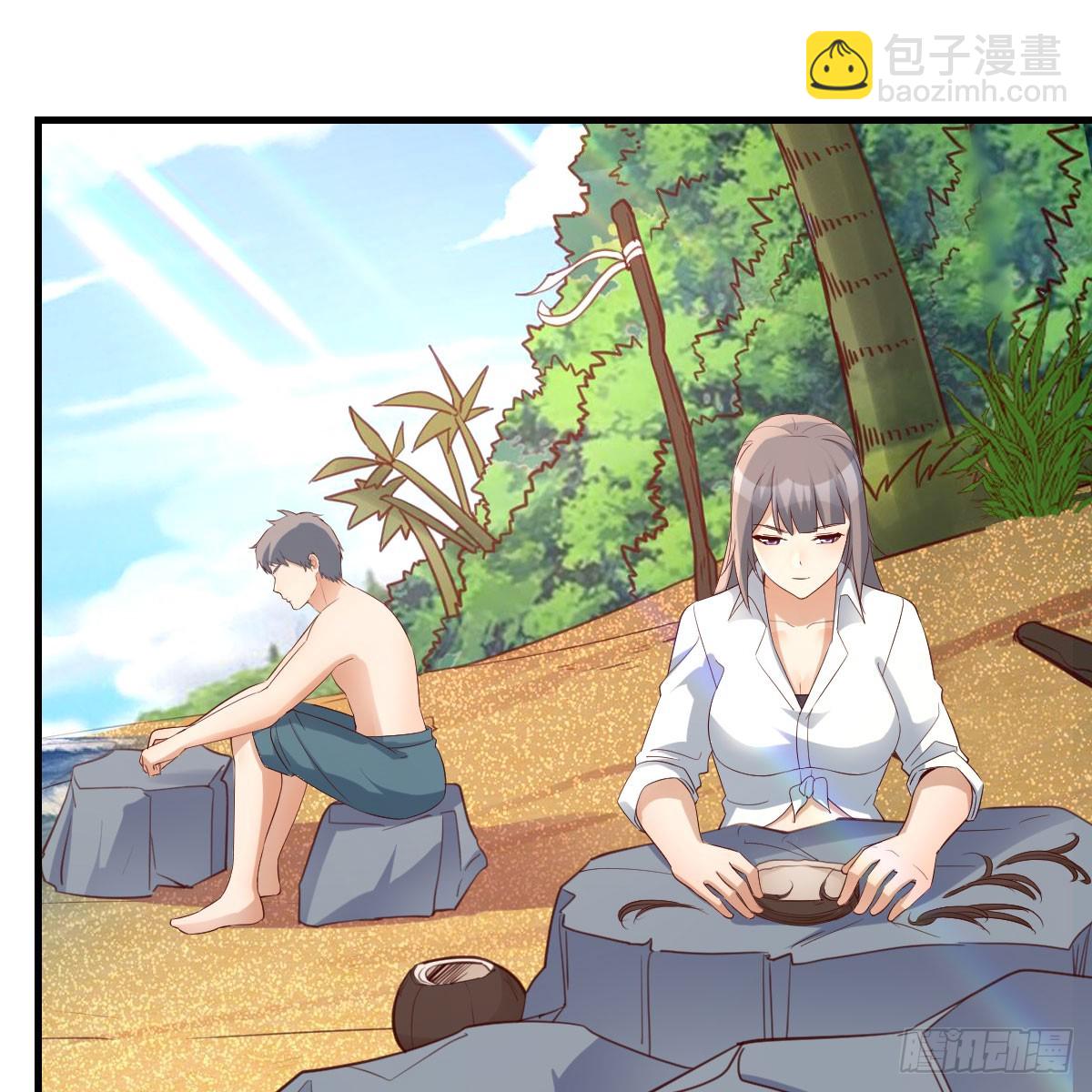 被照顾的感觉(1/2)-第253话