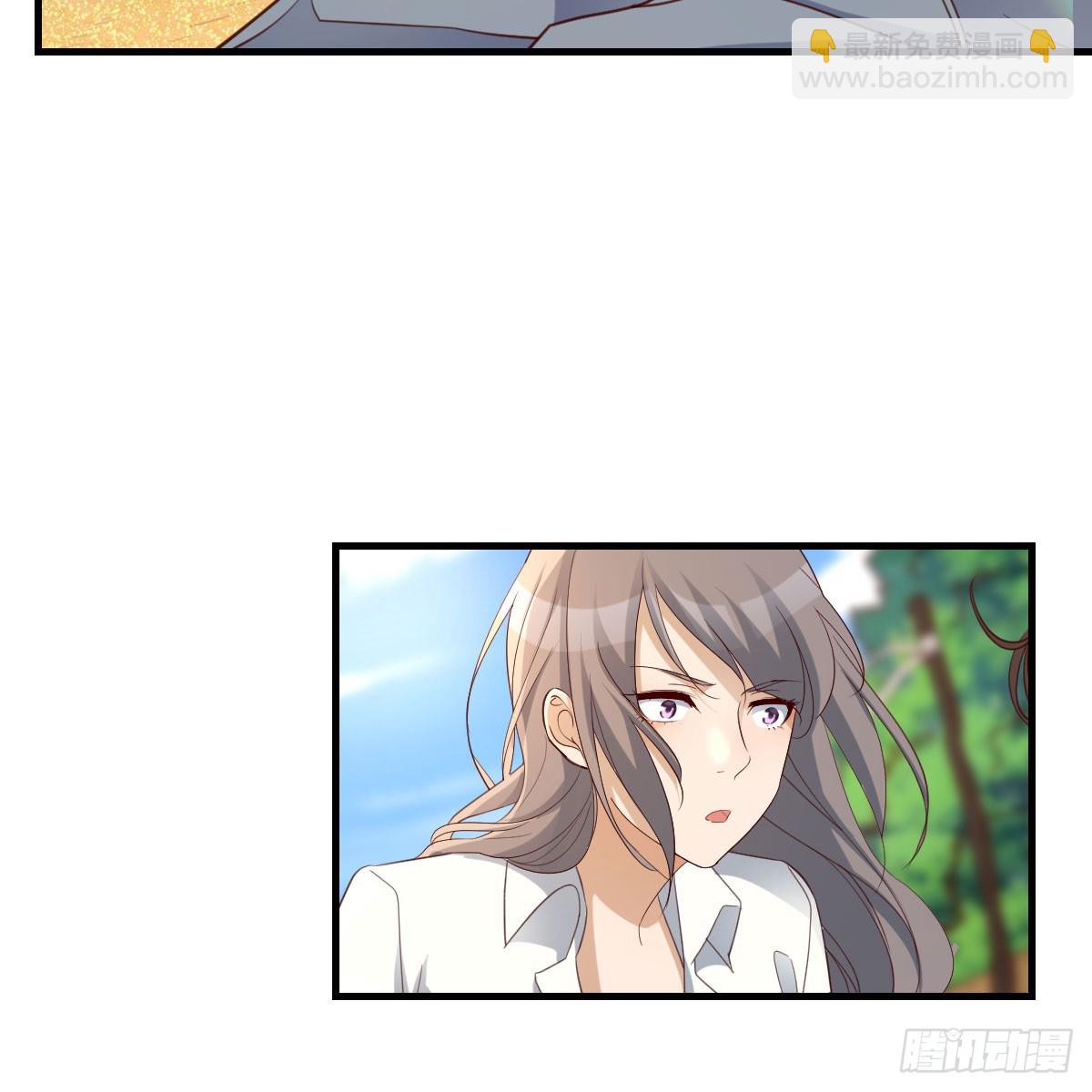 被照顾的感觉(1/2)-第253话