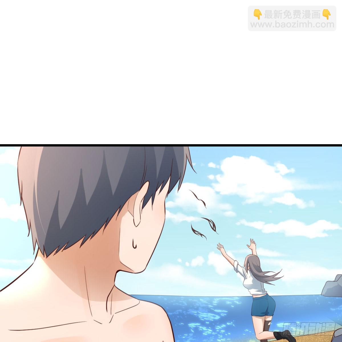 被照顾的感觉(1/2)-第253话