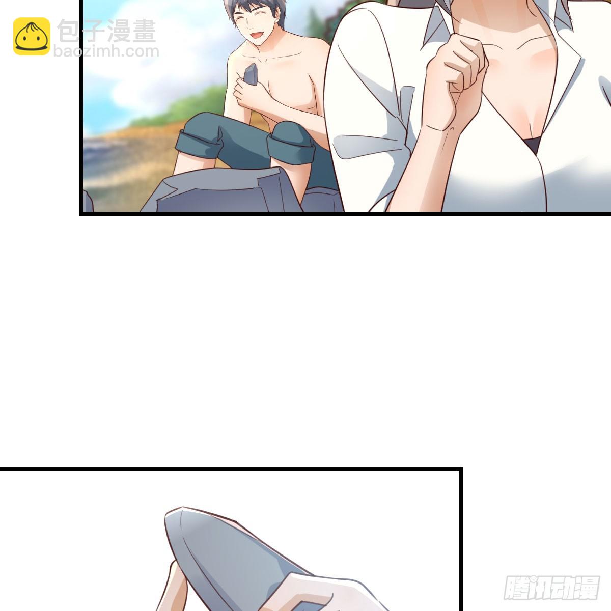 被照顾的感觉(1/2)-第253话
