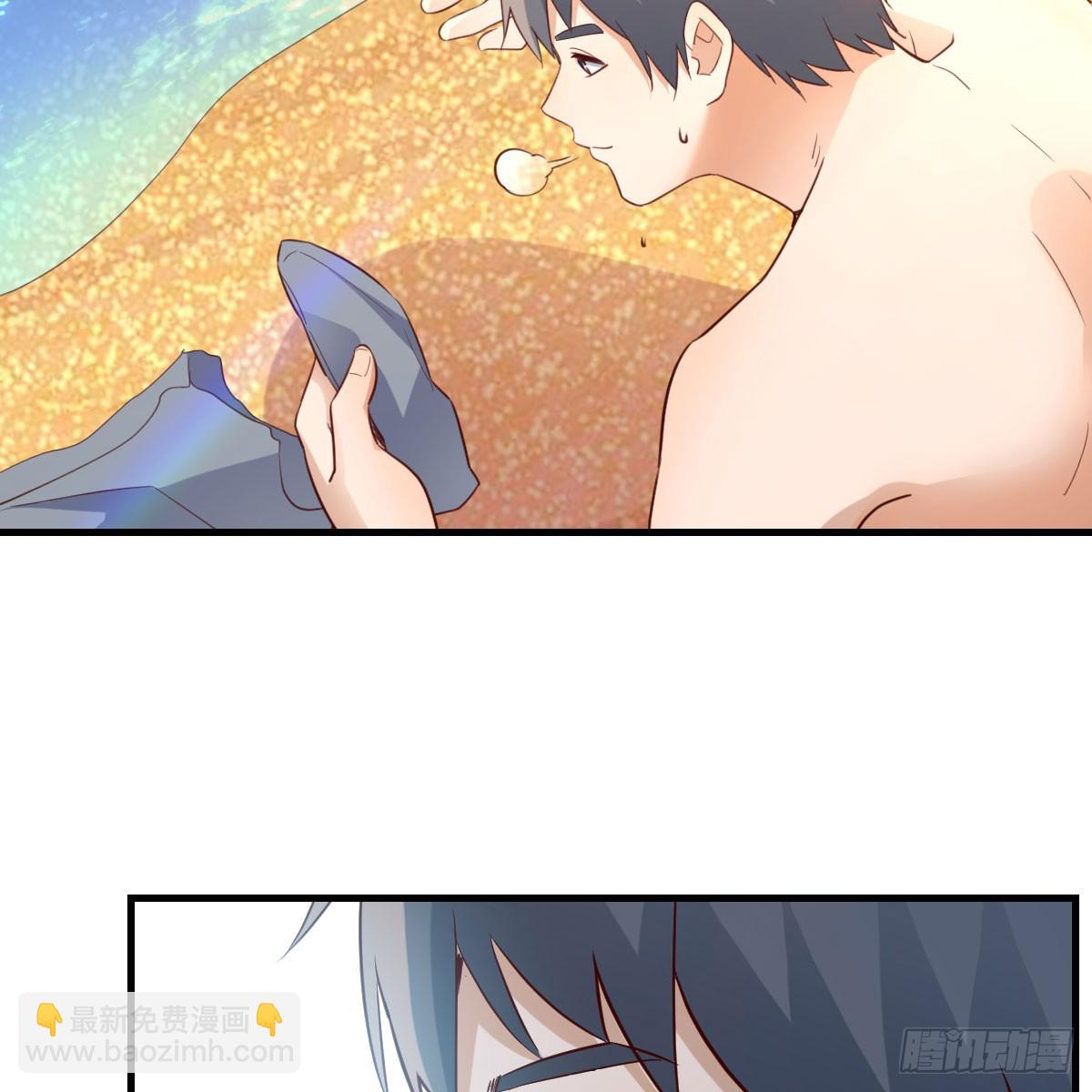 被照顾的感觉(1/2)-第253话