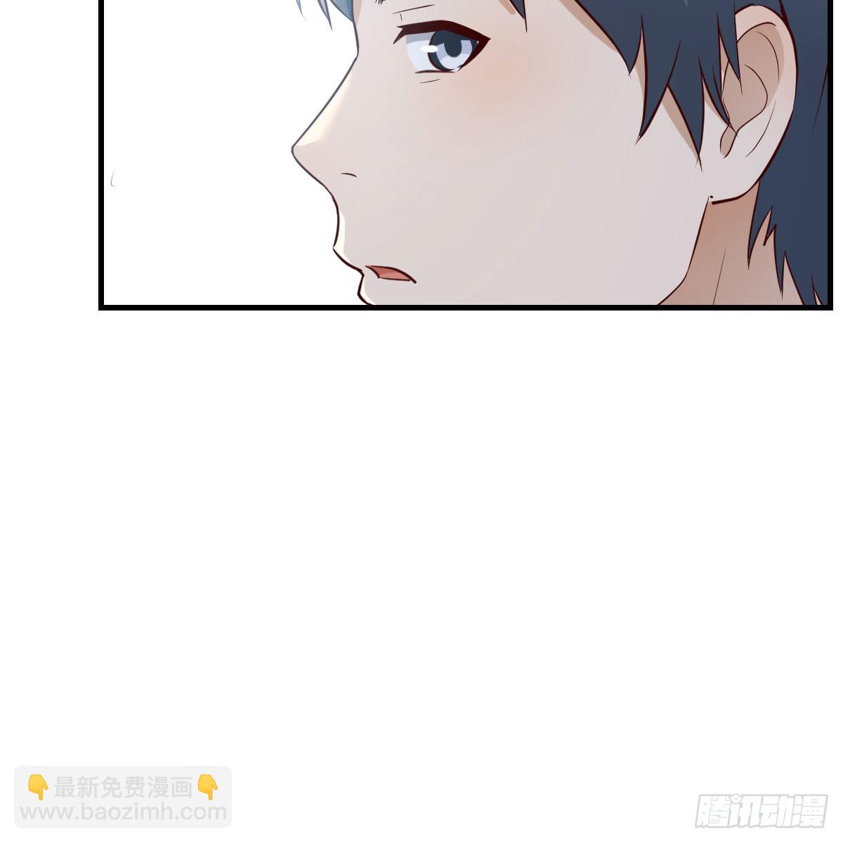 被照顾的感觉(1/2)-第253话