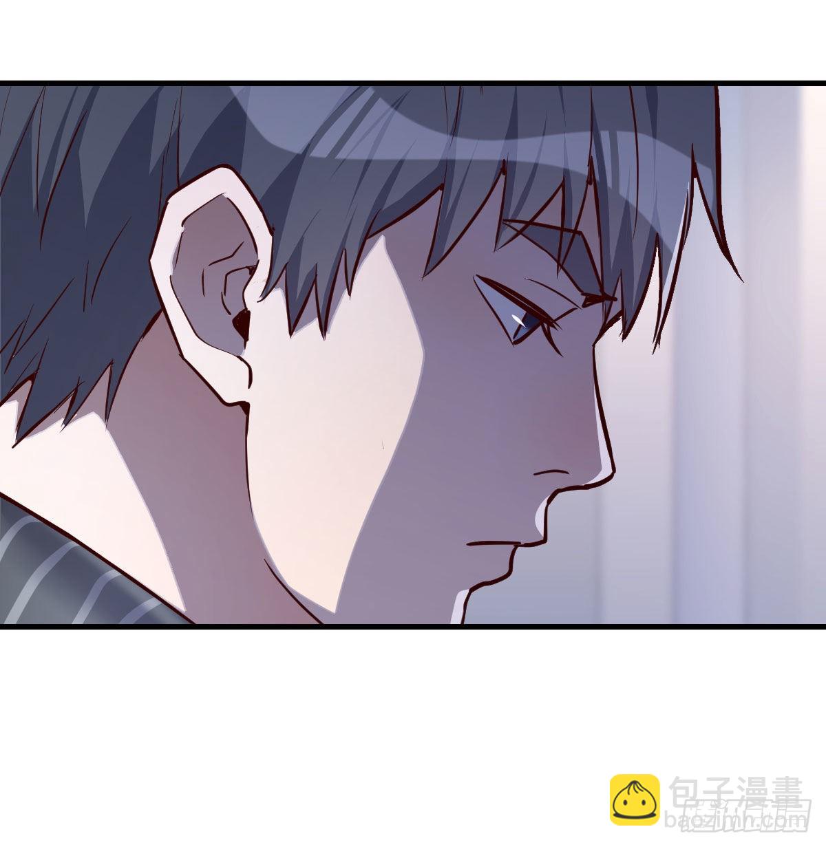 Boss拉我去出差(1/2)-第29话