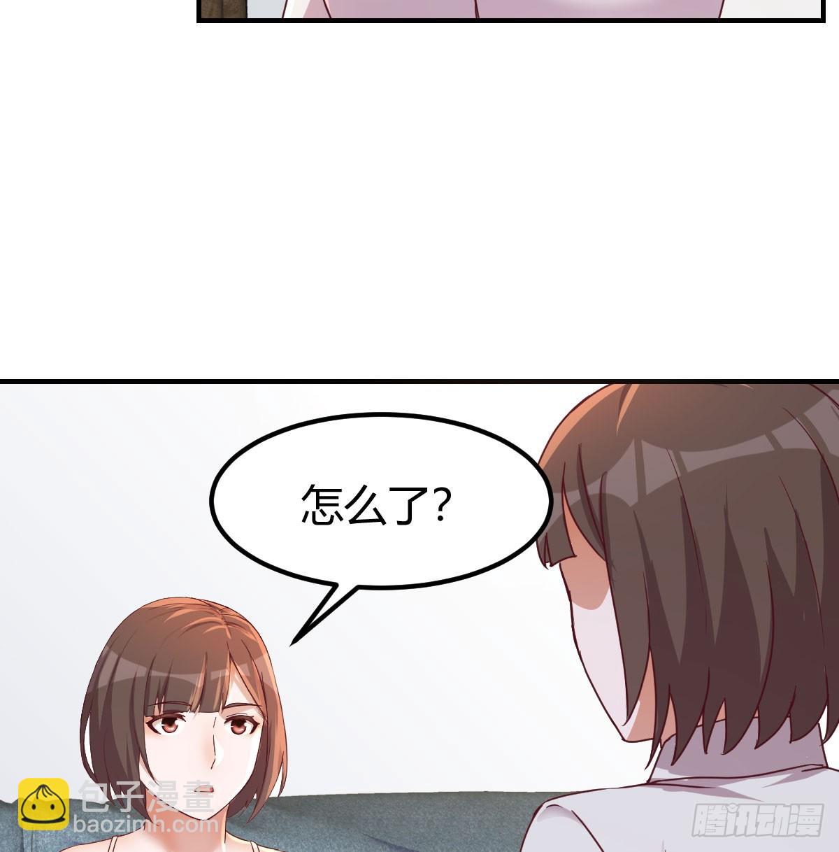敏慧喜欢的人(1/2)-第255话