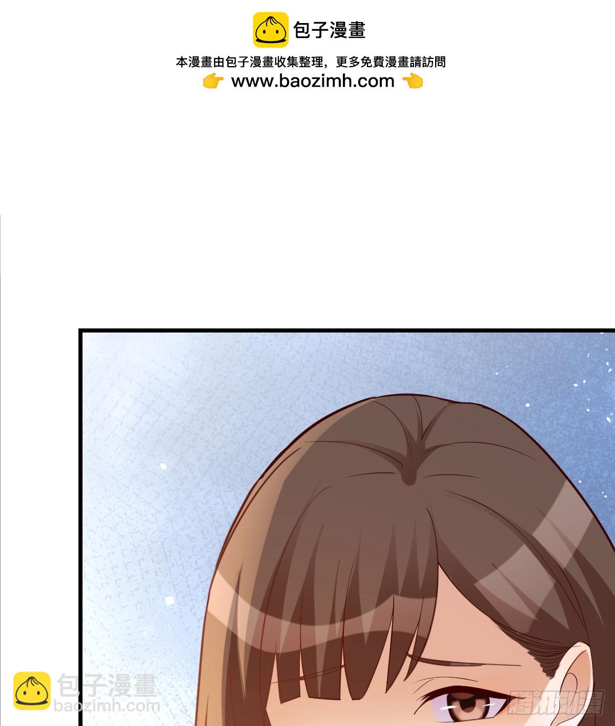 敏慧喜欢的人(1/2)-第255话