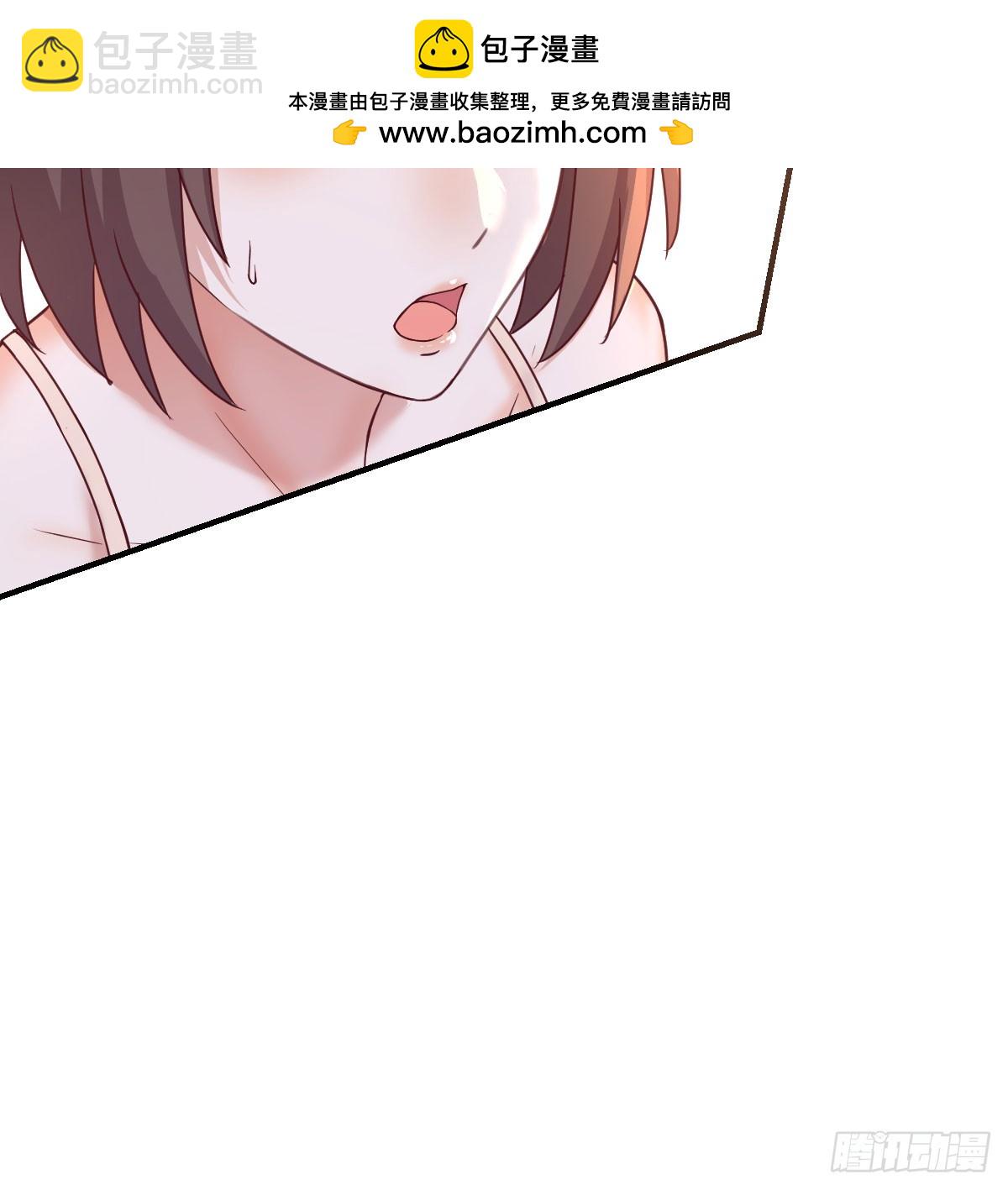 敏慧喜欢的人(1/2)-第255话