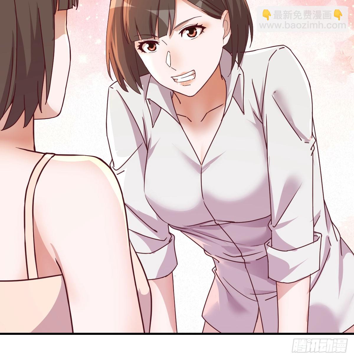敏慧喜欢的人(1/2)-第255话