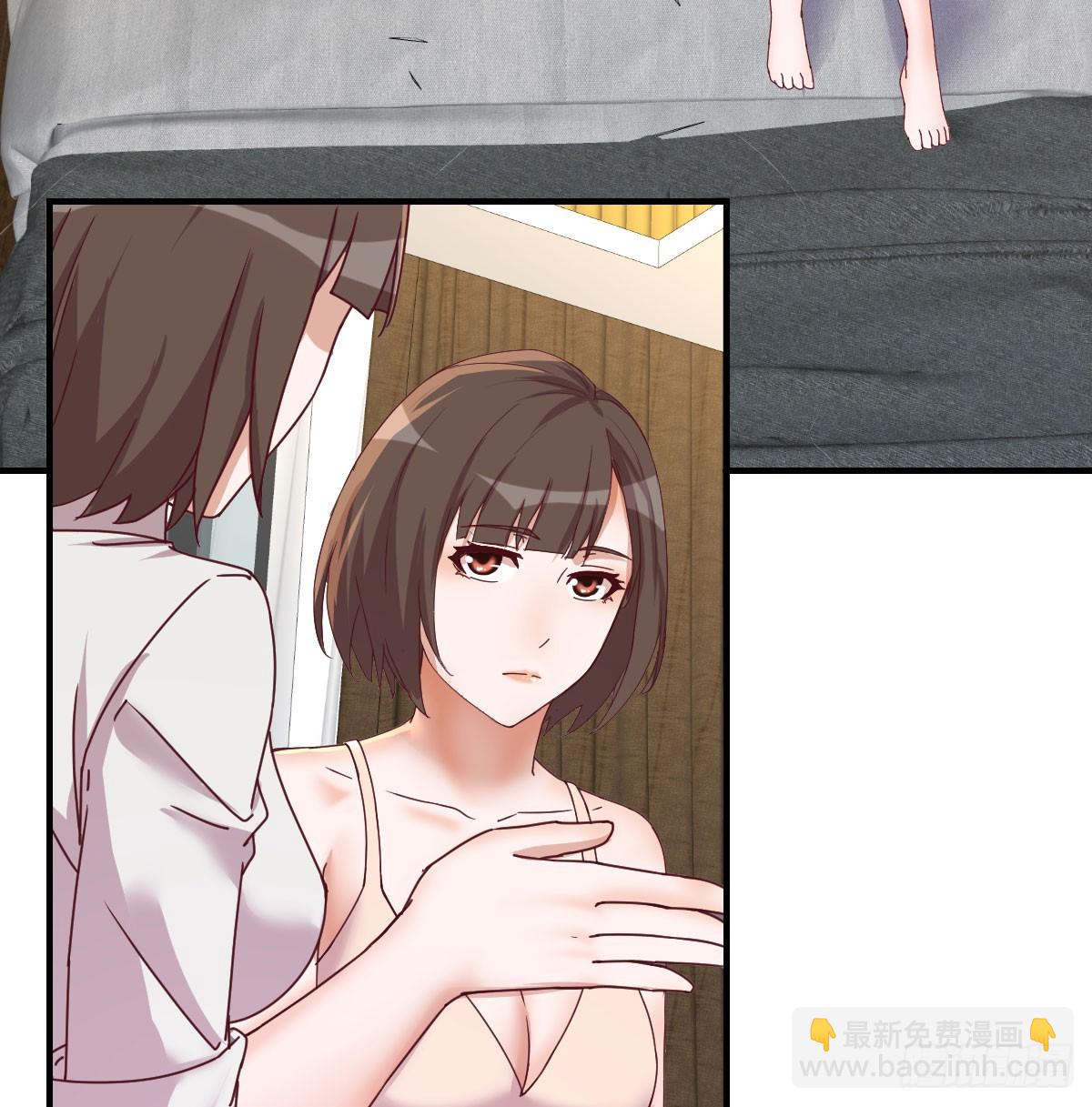 敏慧喜欢的人(1/2)-第255话