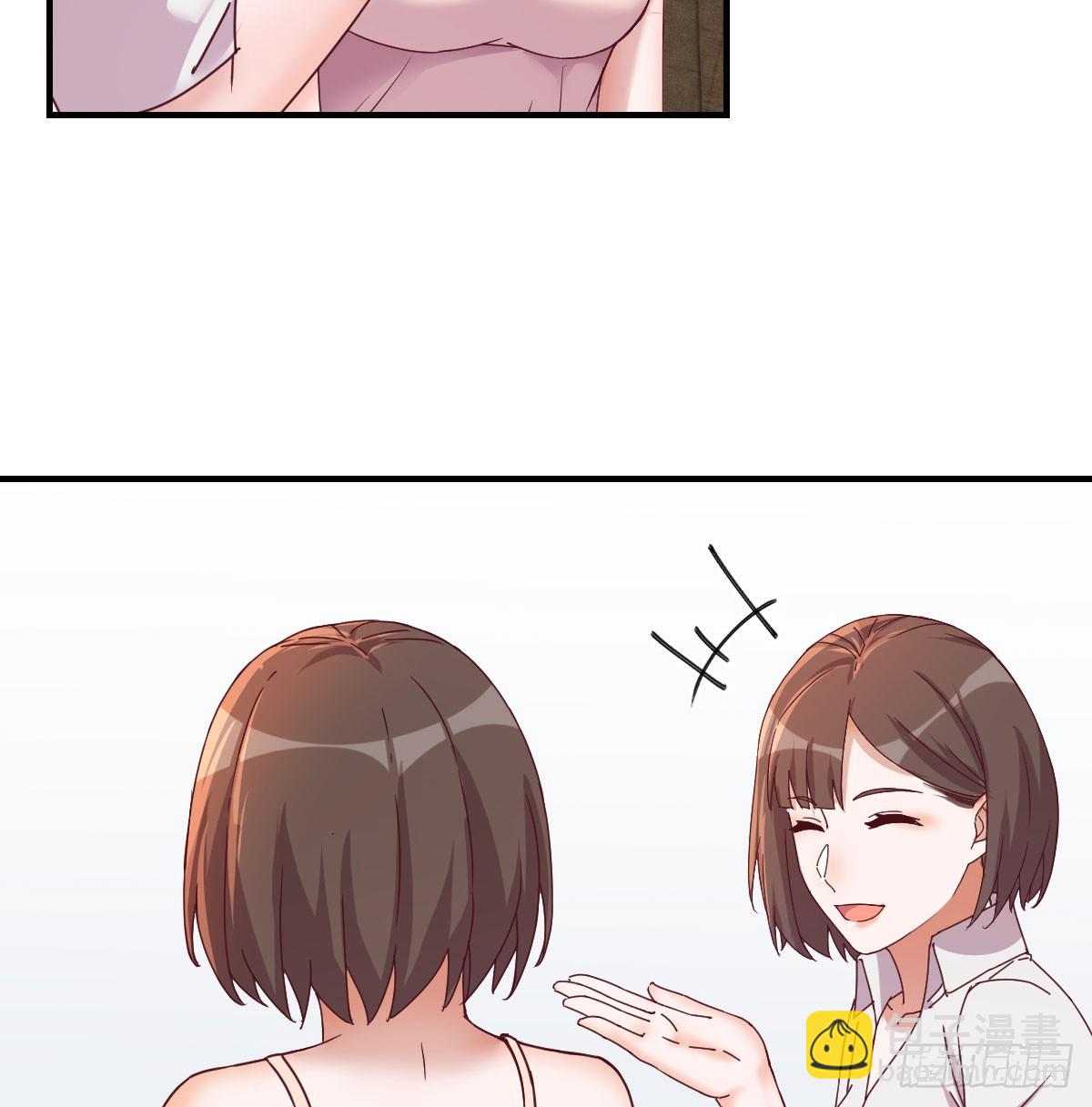 敏慧喜欢的人(1/2)-第255话