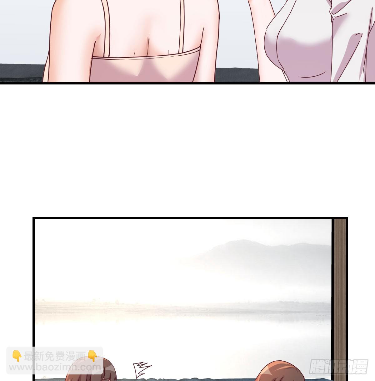 敏慧喜欢的人(1/2)-第255话
