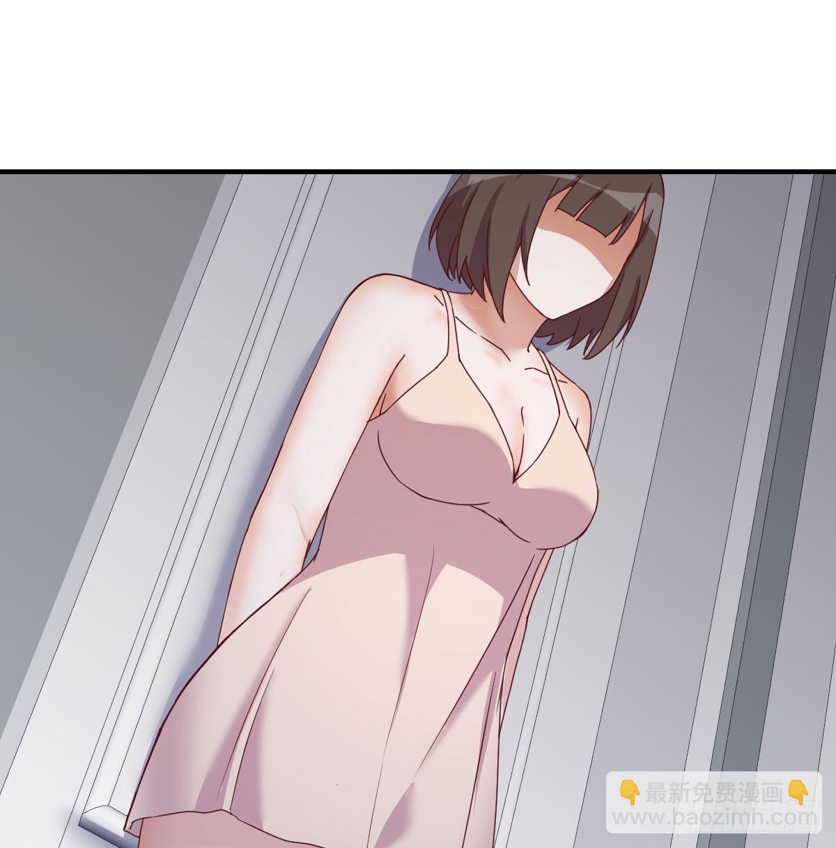 敏慧喜欢的人(1/2)-第255话