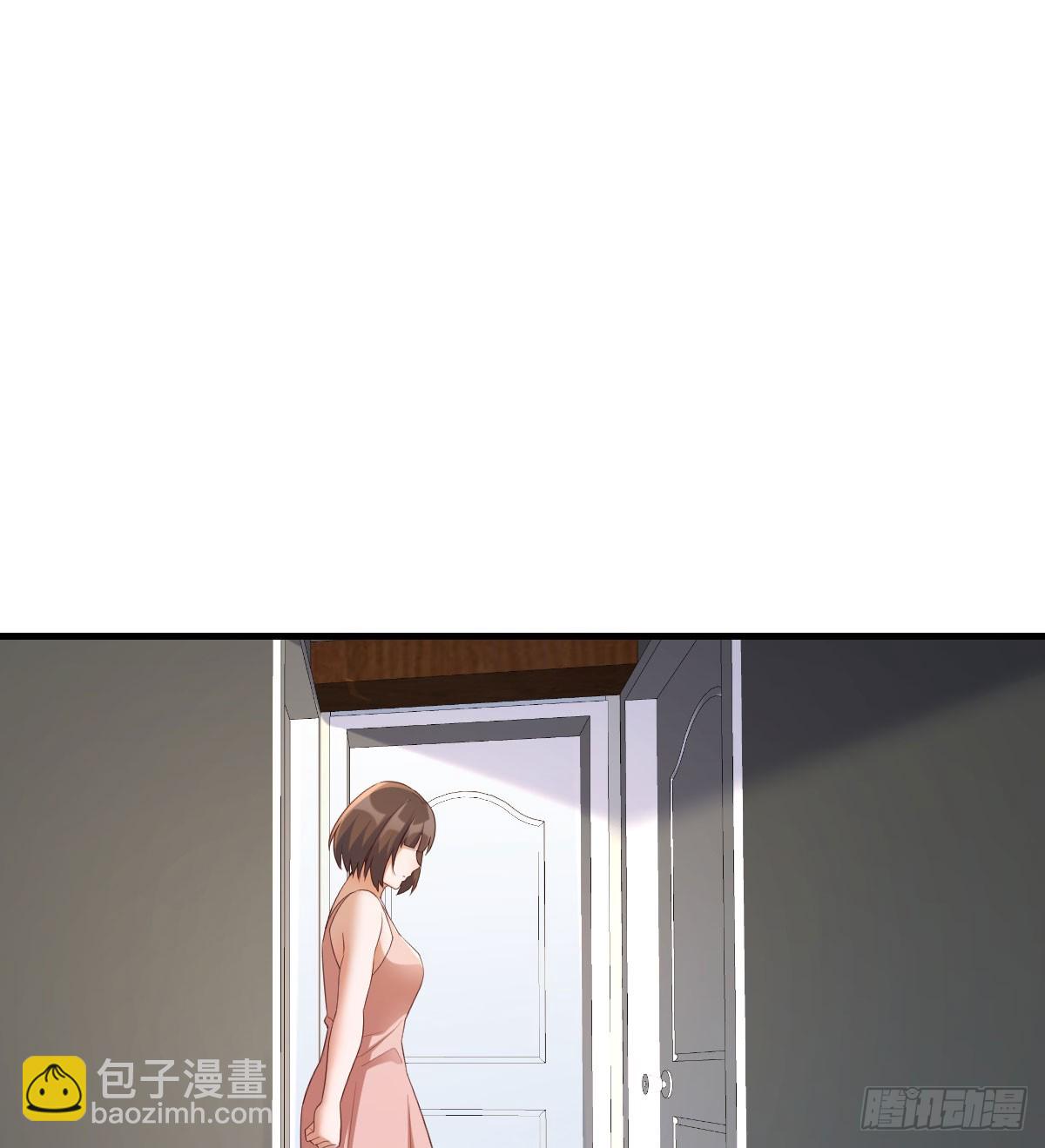 敏慧喜欢的人(1/2)-第255话