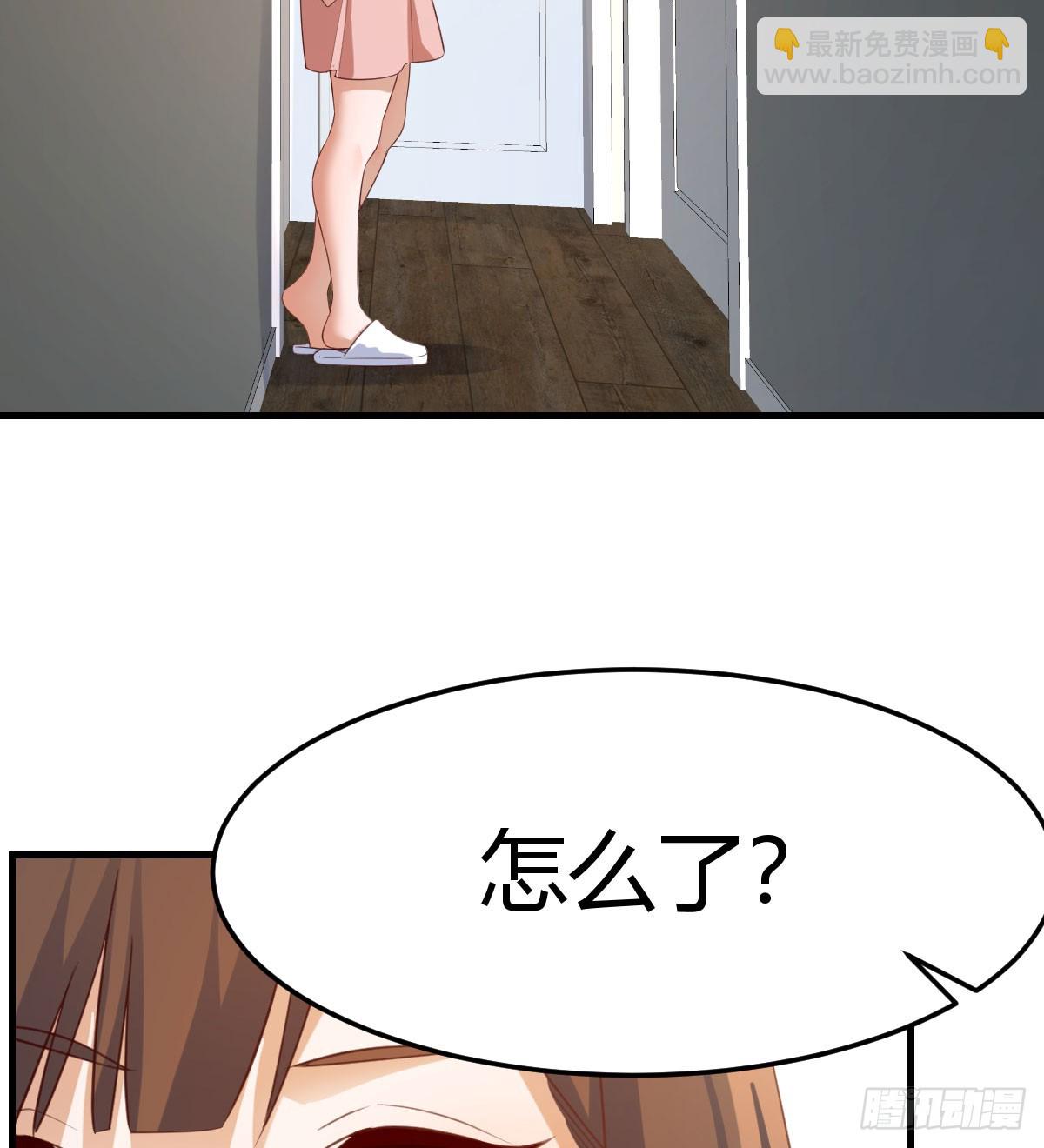 敏慧喜欢的人(1/2)-第255话