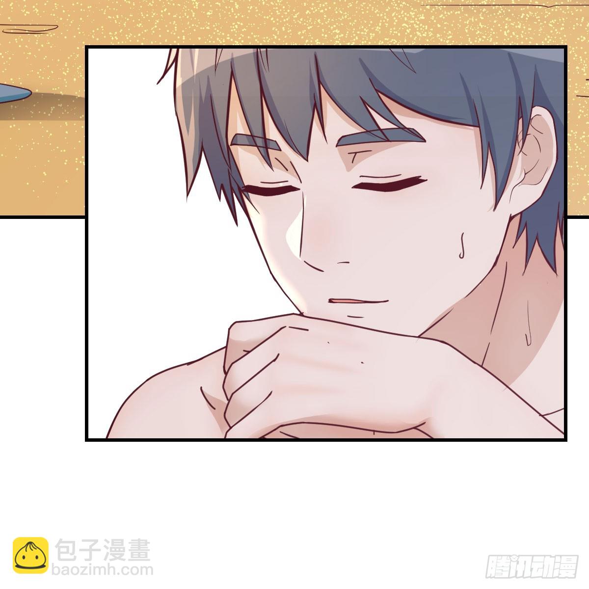 启动新方案(1/2)-第257话