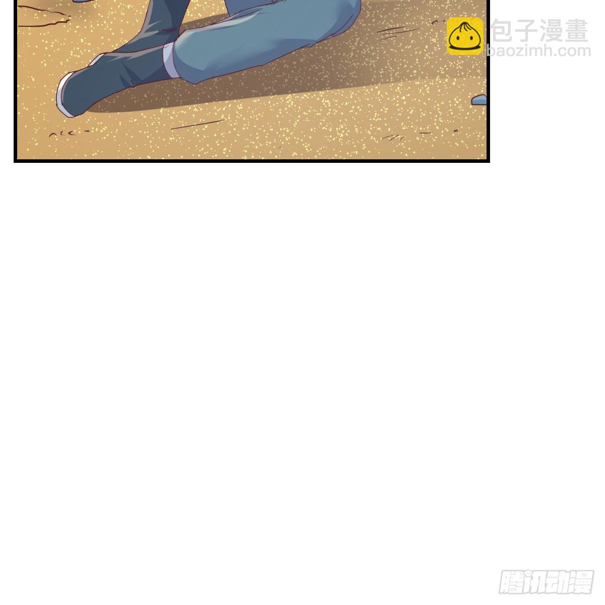 启动新方案(1/2)-第257话