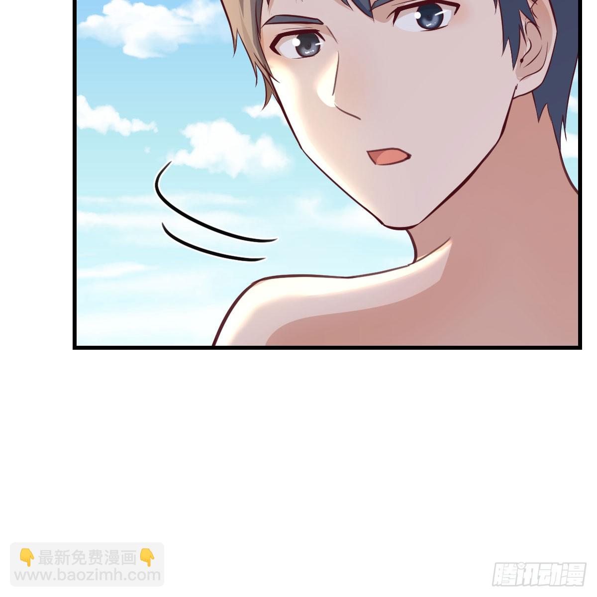 启动新方案(1/2)-第257话