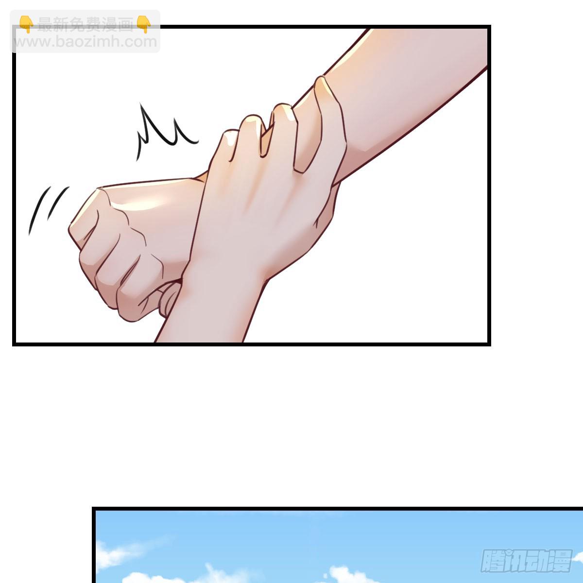 启动新方案(1/2)-第257话