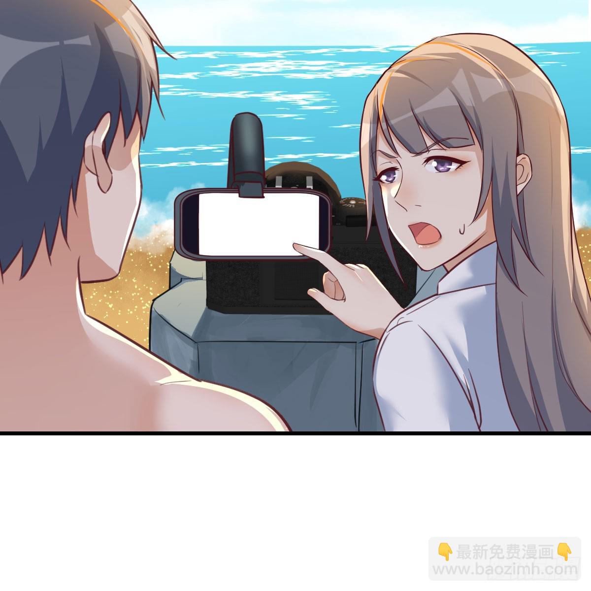 启动新方案(1/2)-第257话