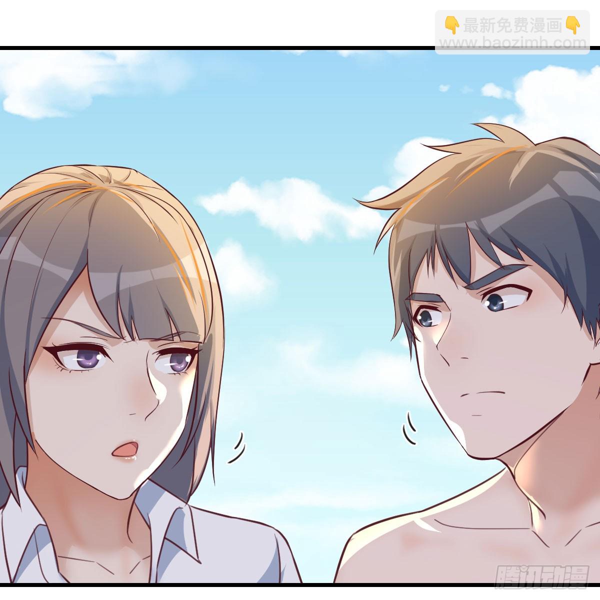 启动新方案(1/2)-第257话