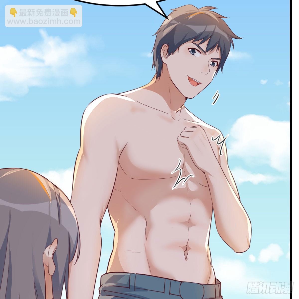 启动新方案(1/2)-第257话