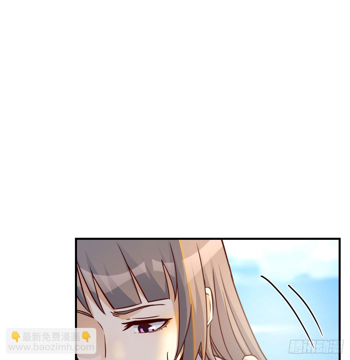 启动新方案(1/2)-第257话