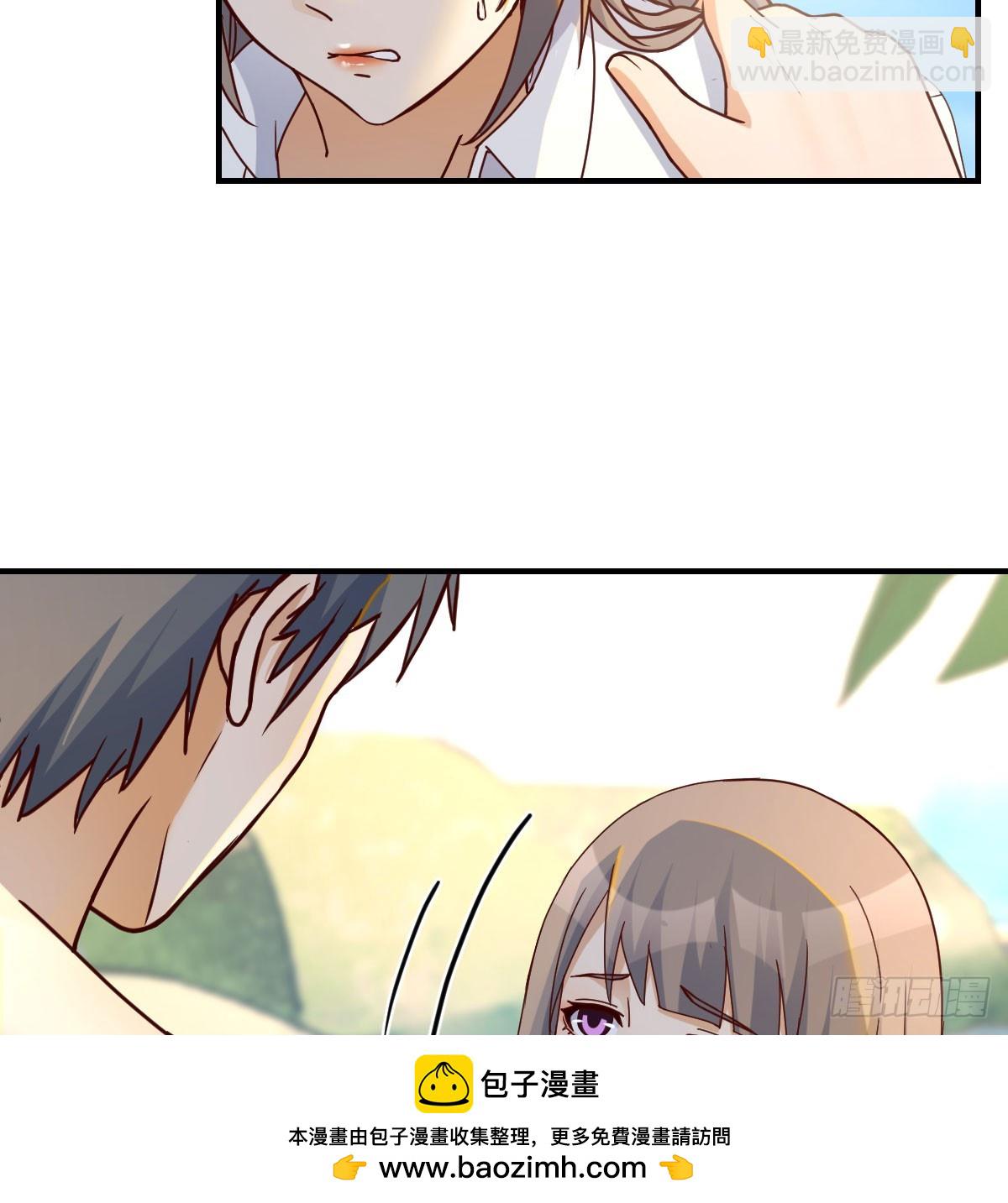 启动新方案(1/2)-第257话