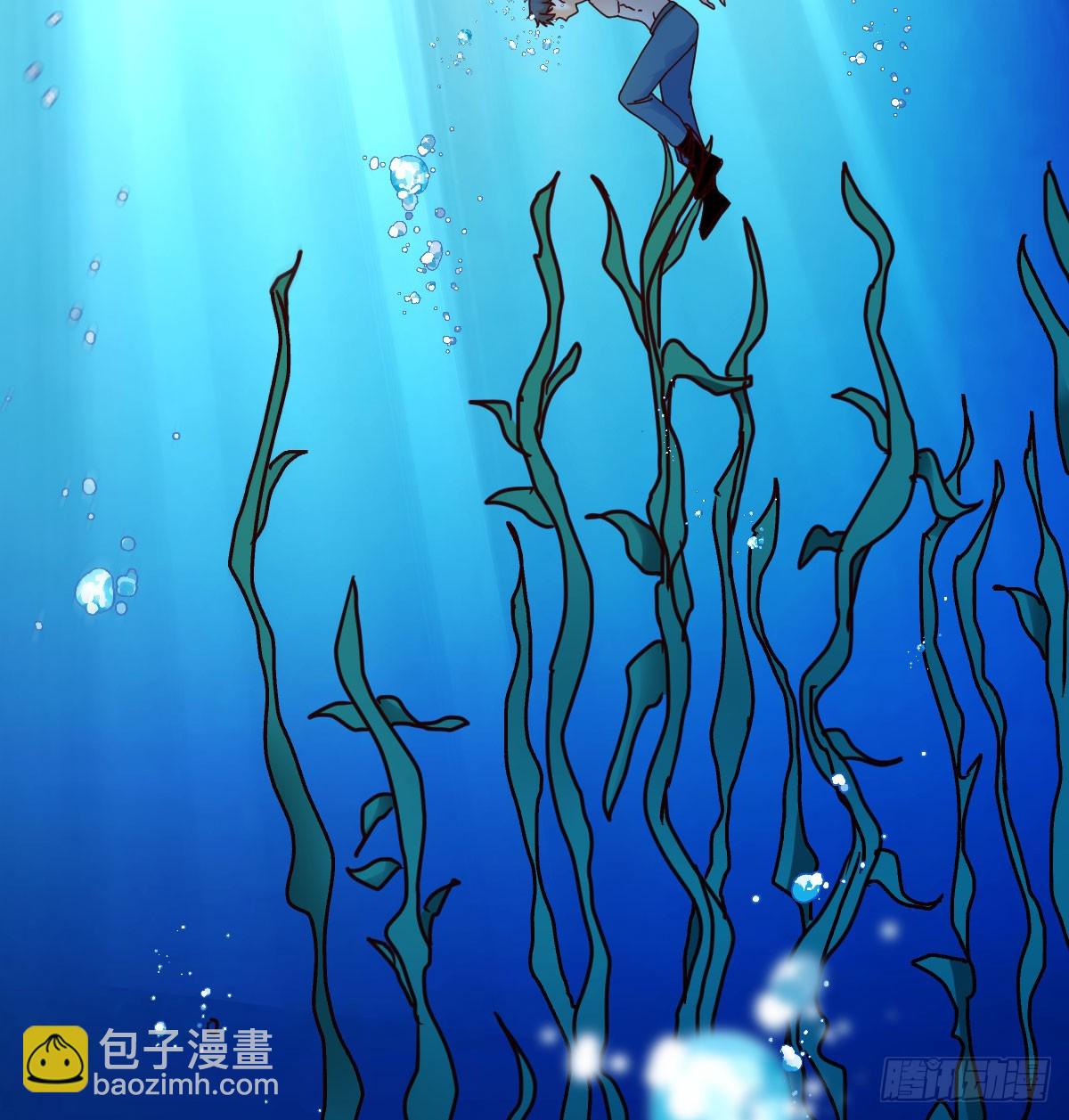 人工呼吸(1/2)-第259话