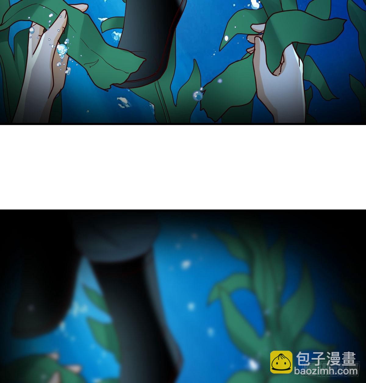人工呼吸(1/2)-第259话