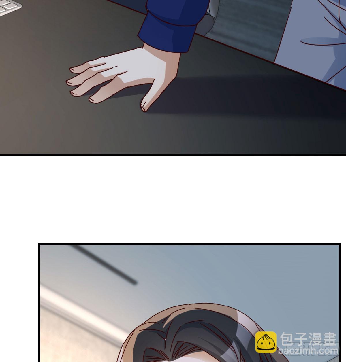 人工呼吸(1/2)-第259话