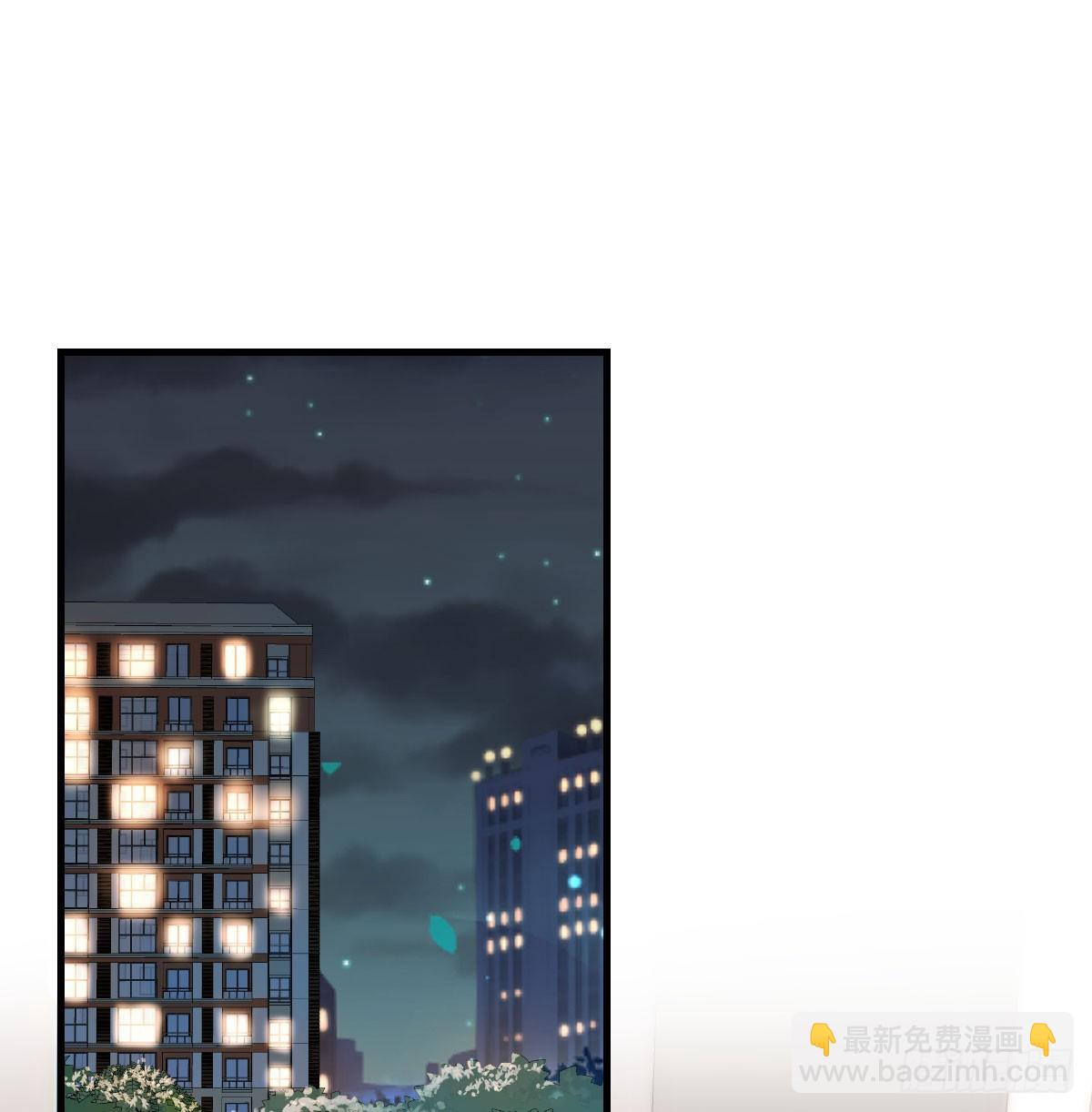 人工呼吸(1/2)-第259话