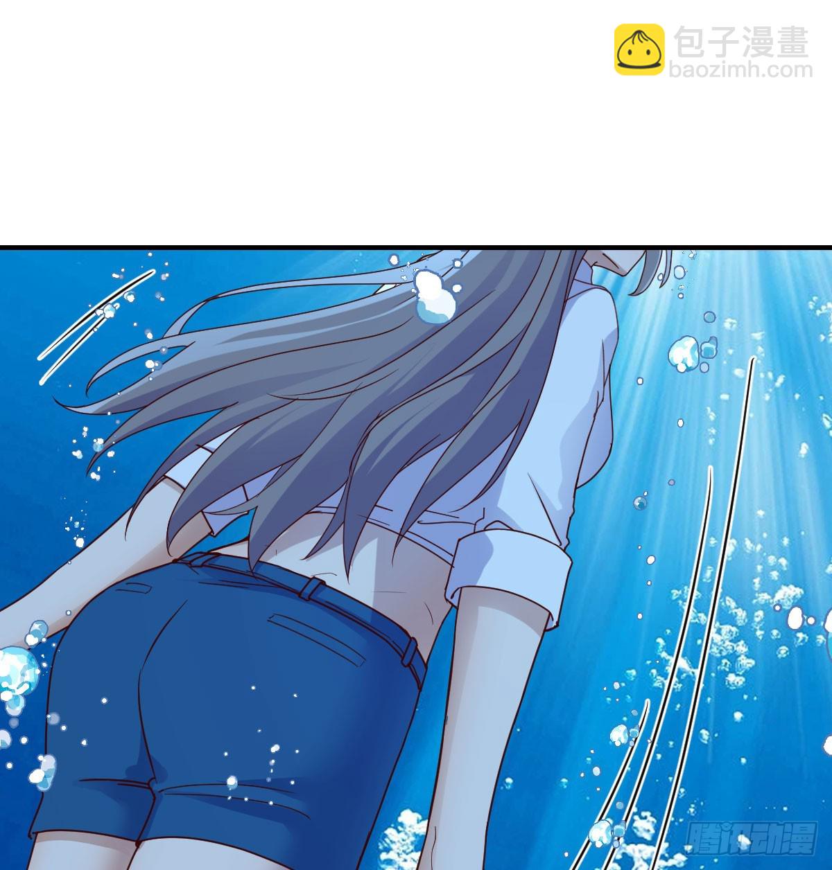 人工呼吸(1/2)-第259话