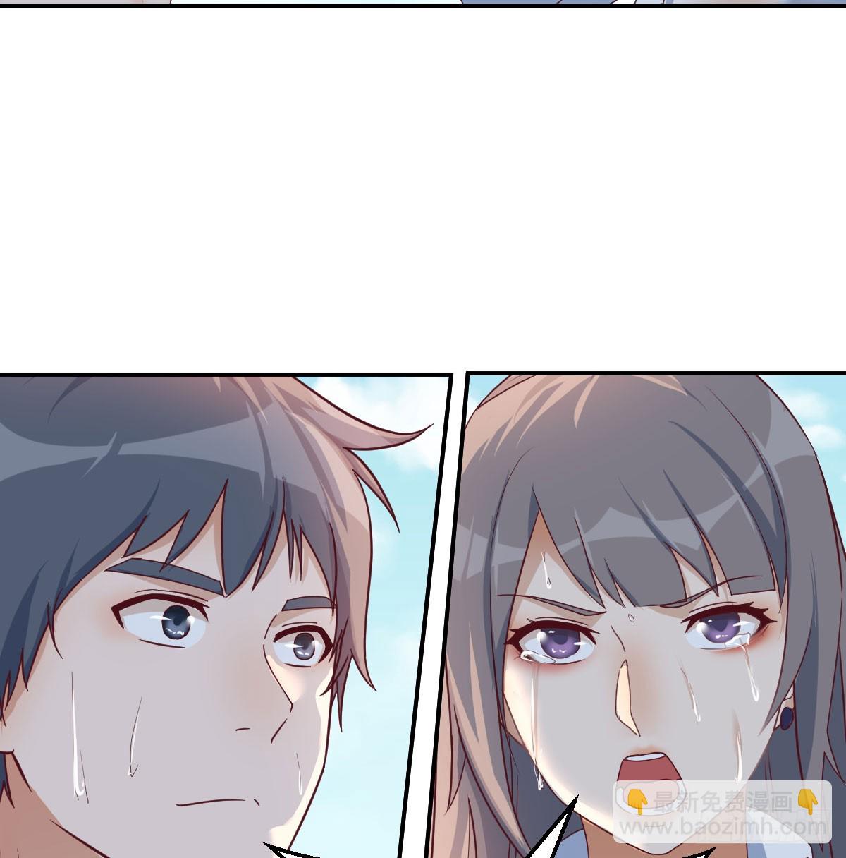 纪念礼物(1/2)-第261话