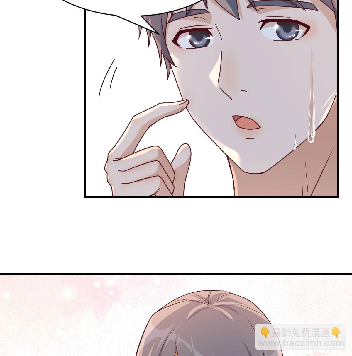 纪念礼物(1/2)-第261话