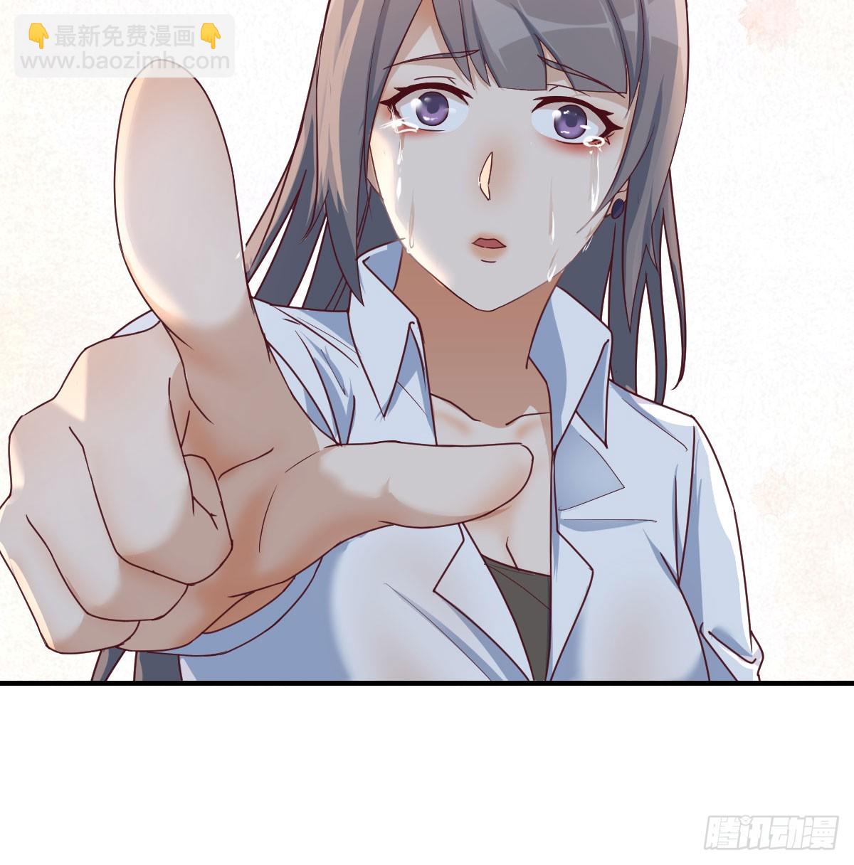 纪念礼物(1/2)-第261话