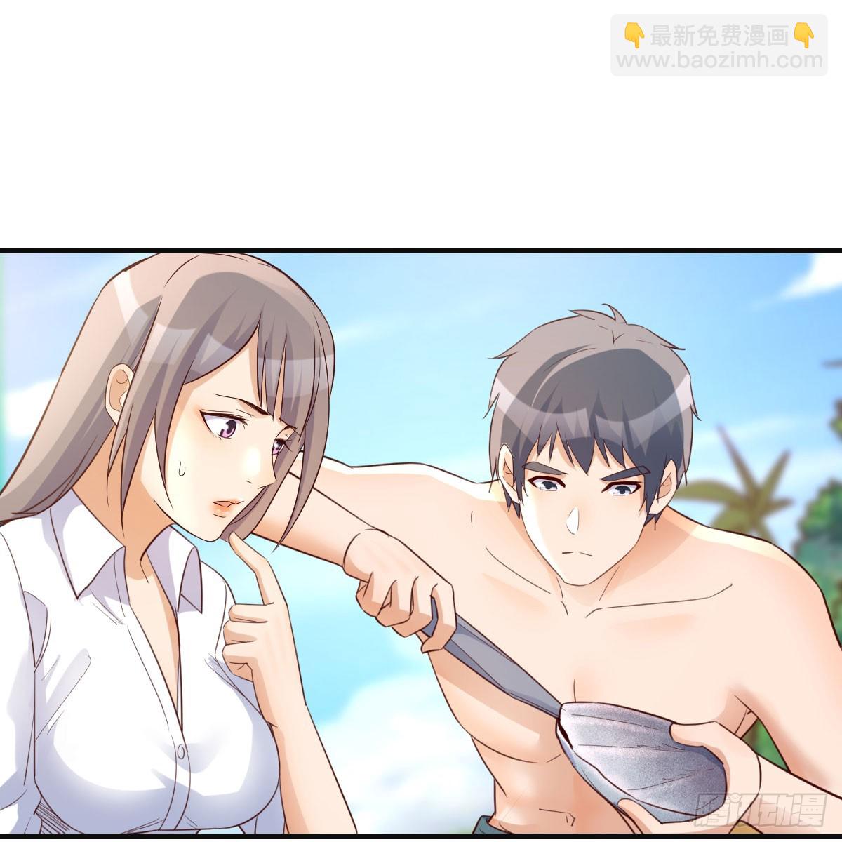纪念礼物(1/2)-第261话