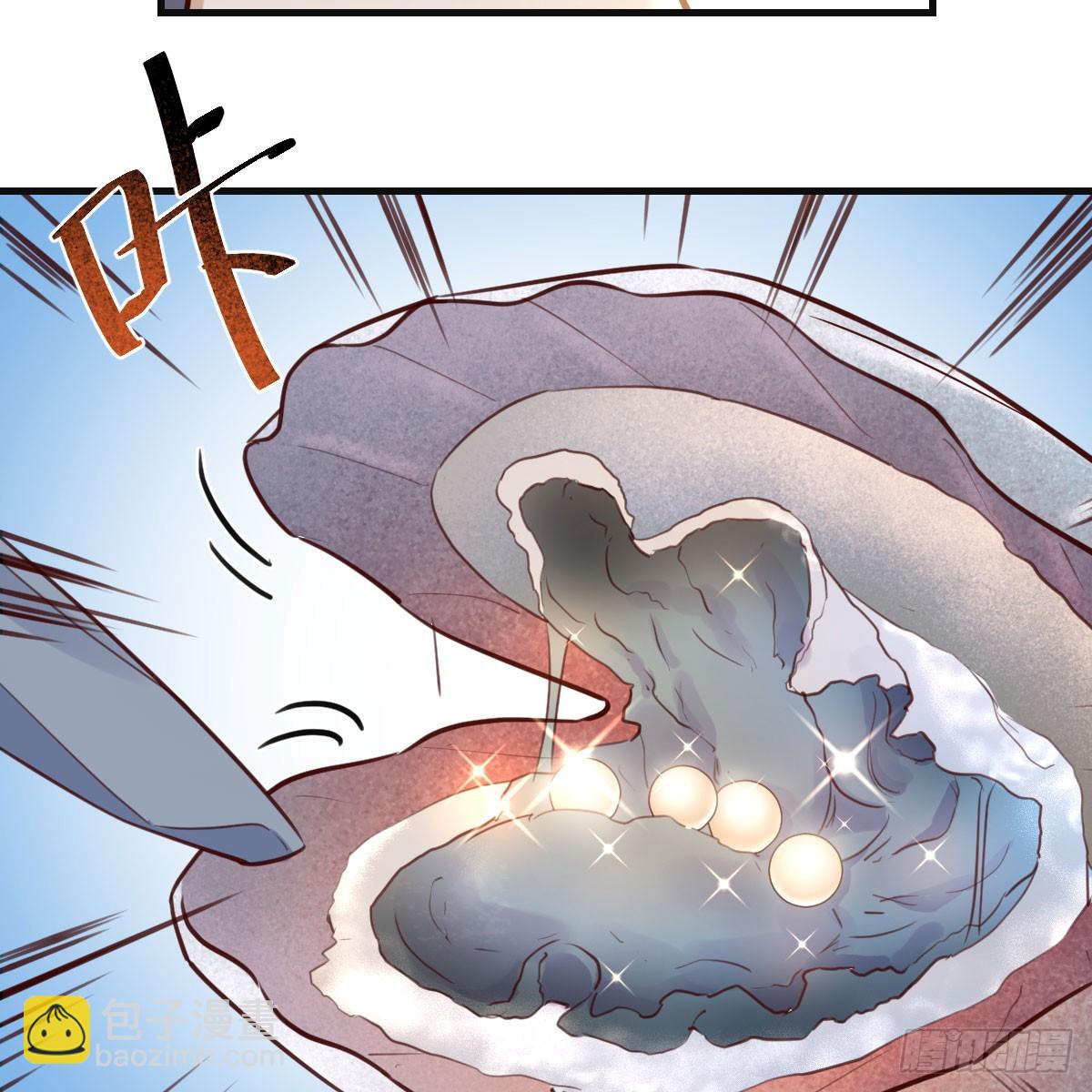 纪念礼物(1/2)-第261话