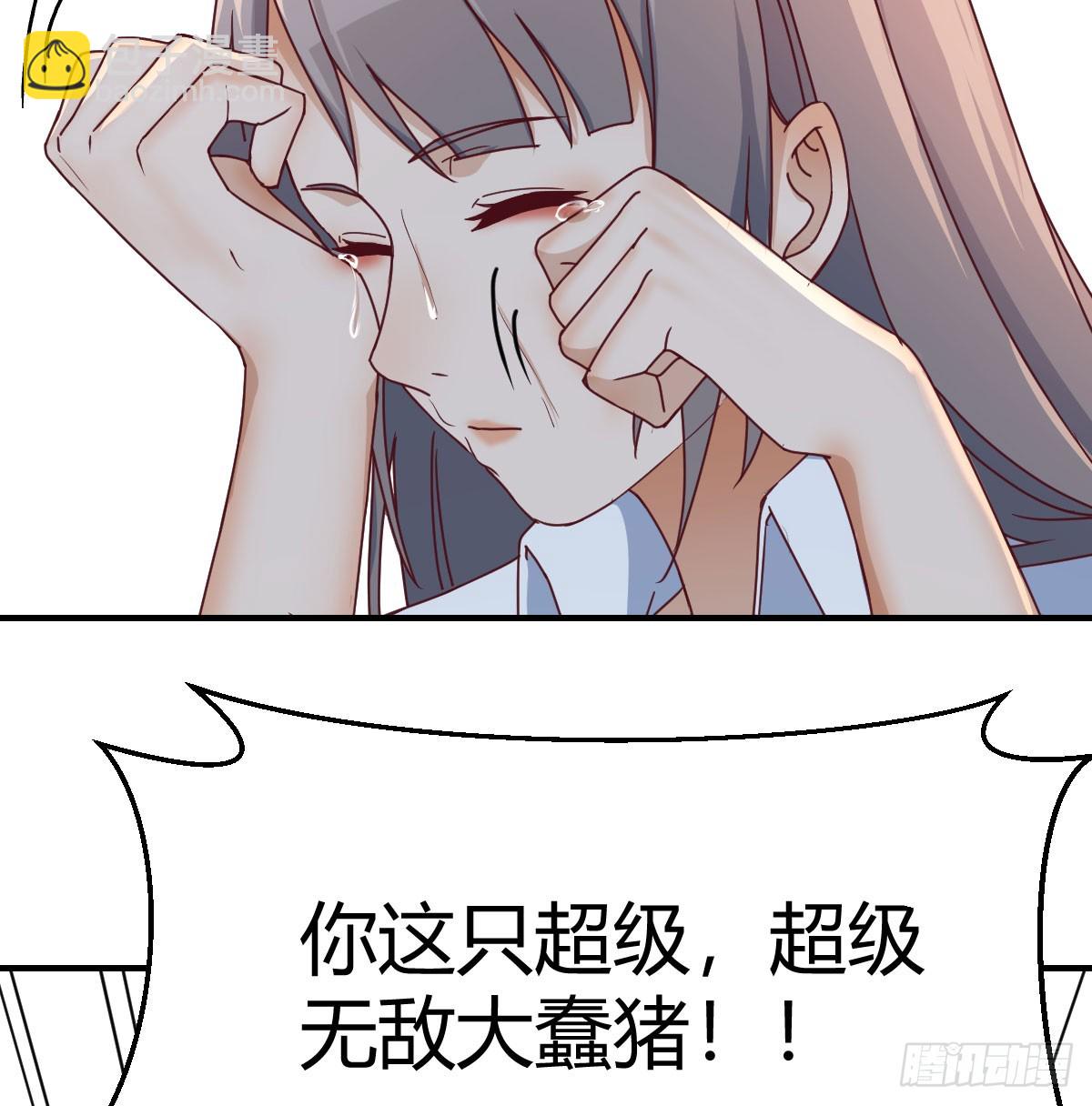 纪念礼物(1/2)-第261话