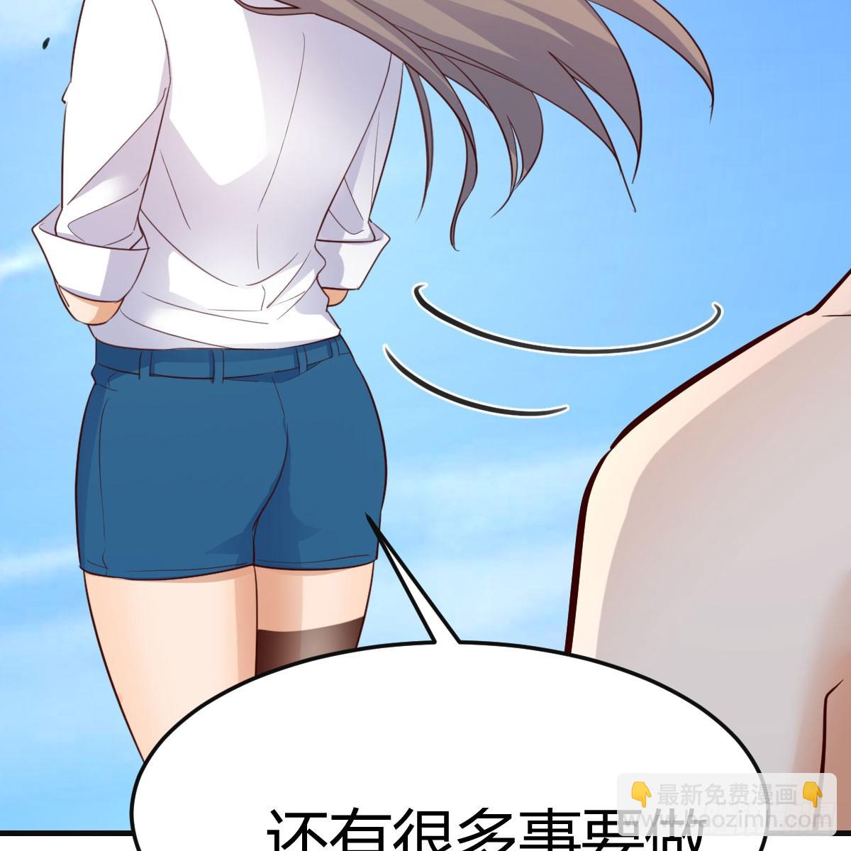 纪念礼物(1/2)-第261话